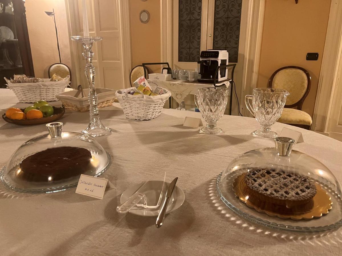 Palazzo Francesco Grassi Bed & Breakfast Aradeo Eksteriør bilde